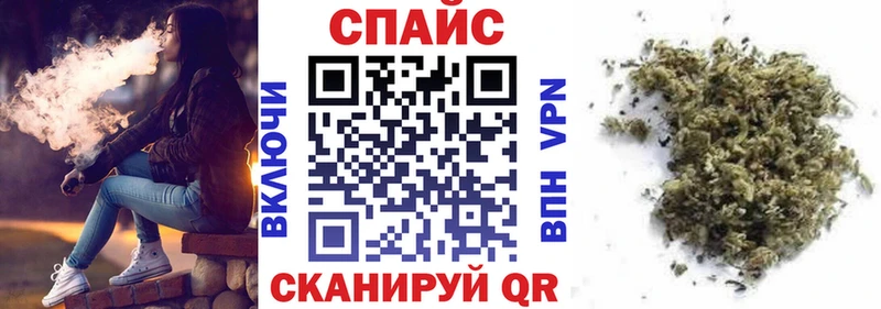 Бутират 1.4BDO Арзамас