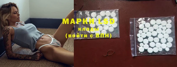 мефедрон Верхнеуральск