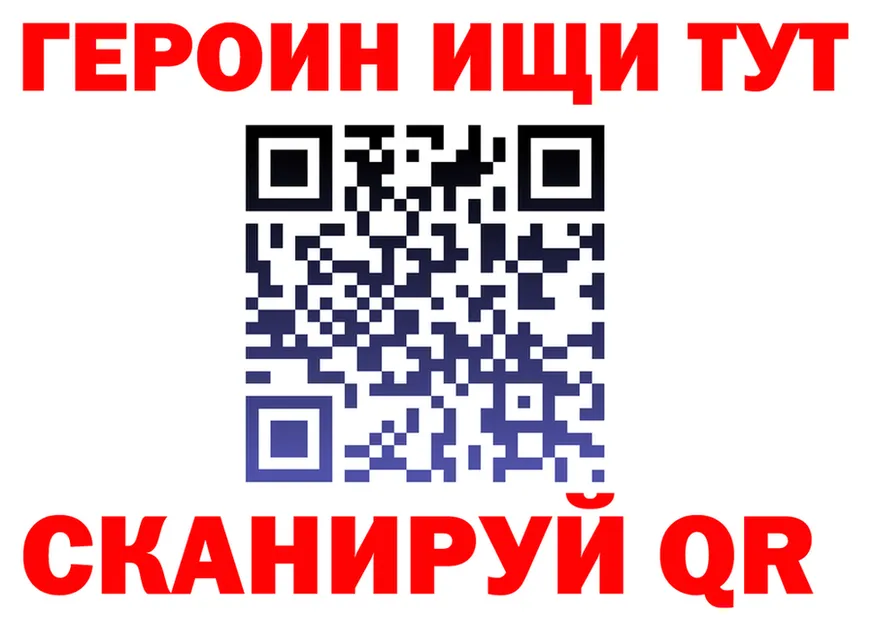 Цена наркотиков это формула Арзамас